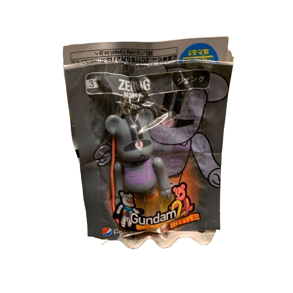 Zeong Bearbrick 70 Percent Pepsi x Gundam Collab‎ Limited Medicom Toy Keychain